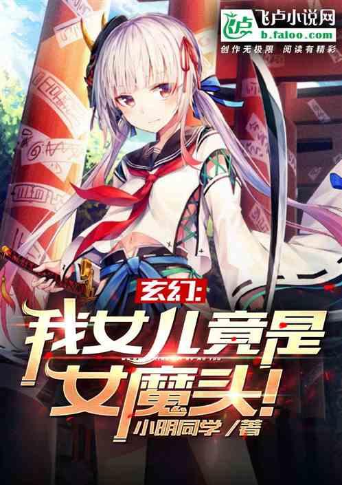 数学测试题2