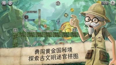 佐迪亚克斯之子