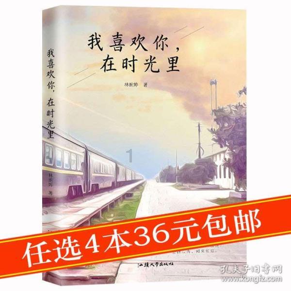 发现冷知识!abab的重叠词冷知识分享平台