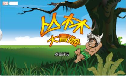 爱车频繁趴窝,你需要一款冬季胎,冬季轮胎哪个牌子最好?
