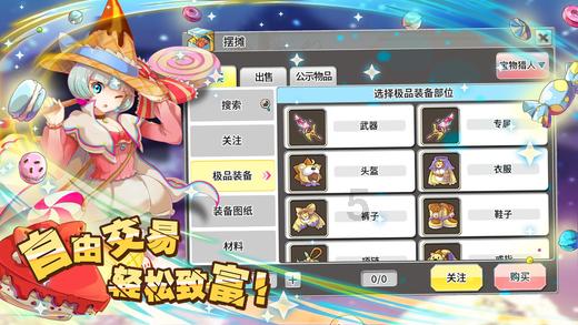 【设图网-文化墙】党的发展历程十个重要阶段文化墙-党的光辉历程党建文化墙