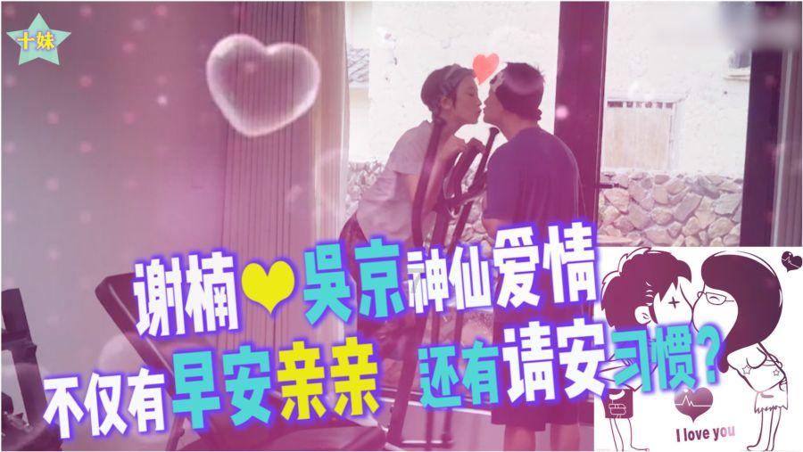 绘真·妙笔千山