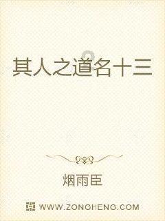 儿童画板涂色