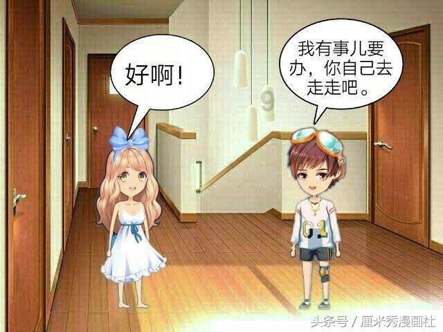 两会好声音 | 唐良荣：支持科技创新，助力企业发展