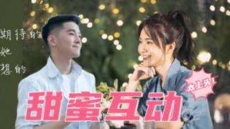 收到南方特产的尔滨大哥哭了!