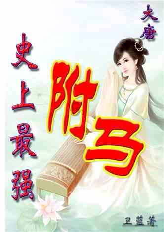 高德导航车机历史版本游戏画面