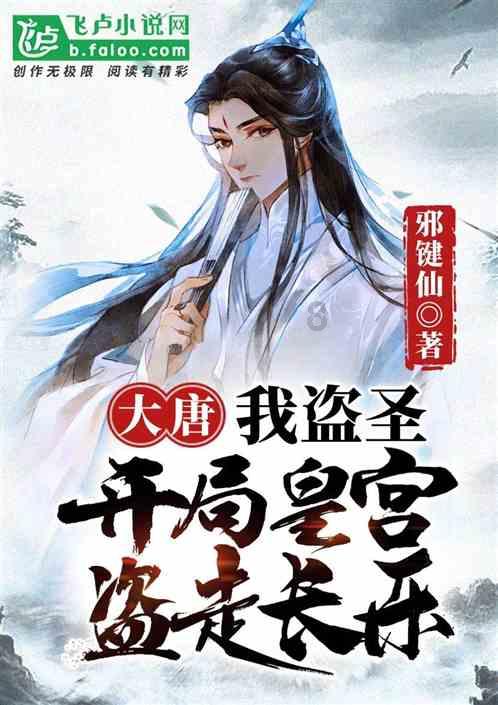 最美的校园女生75
