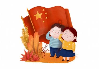 轩辕剑3
