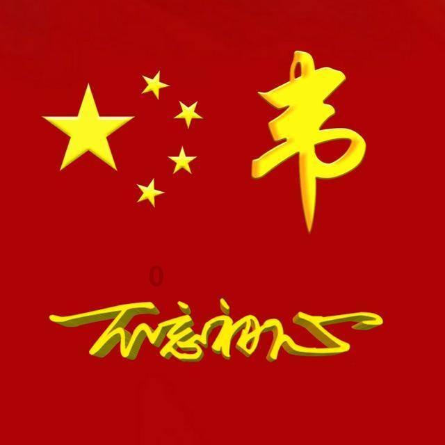升空的泡泡2