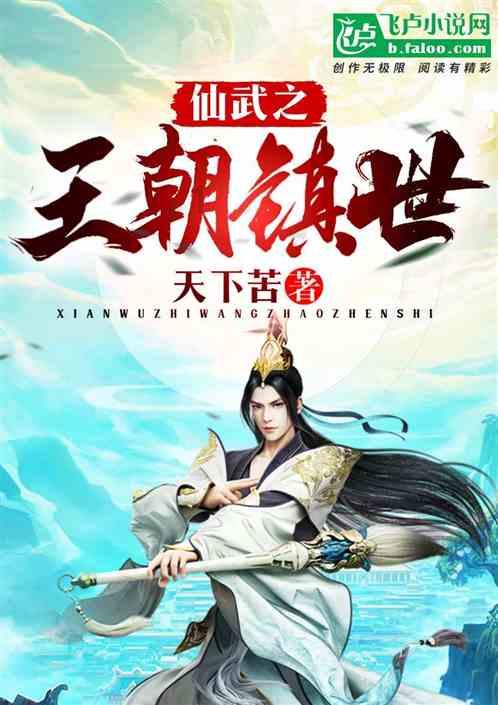 物质、金钱！是现在谈恋爱的必备条件吗？