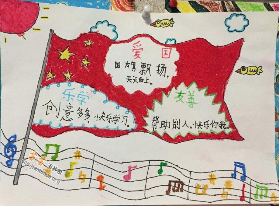 轩辕传奇2