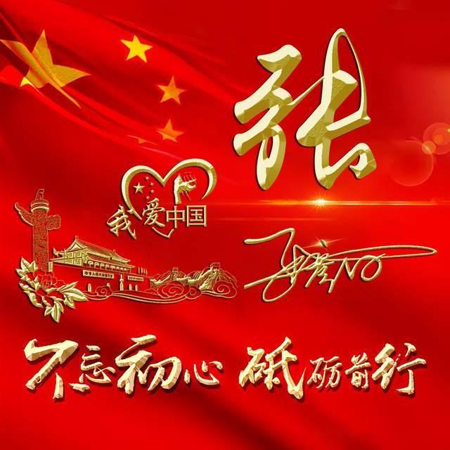 太古股份公司A(00019)1月31日斥资1079.66万港元回购17.8万股