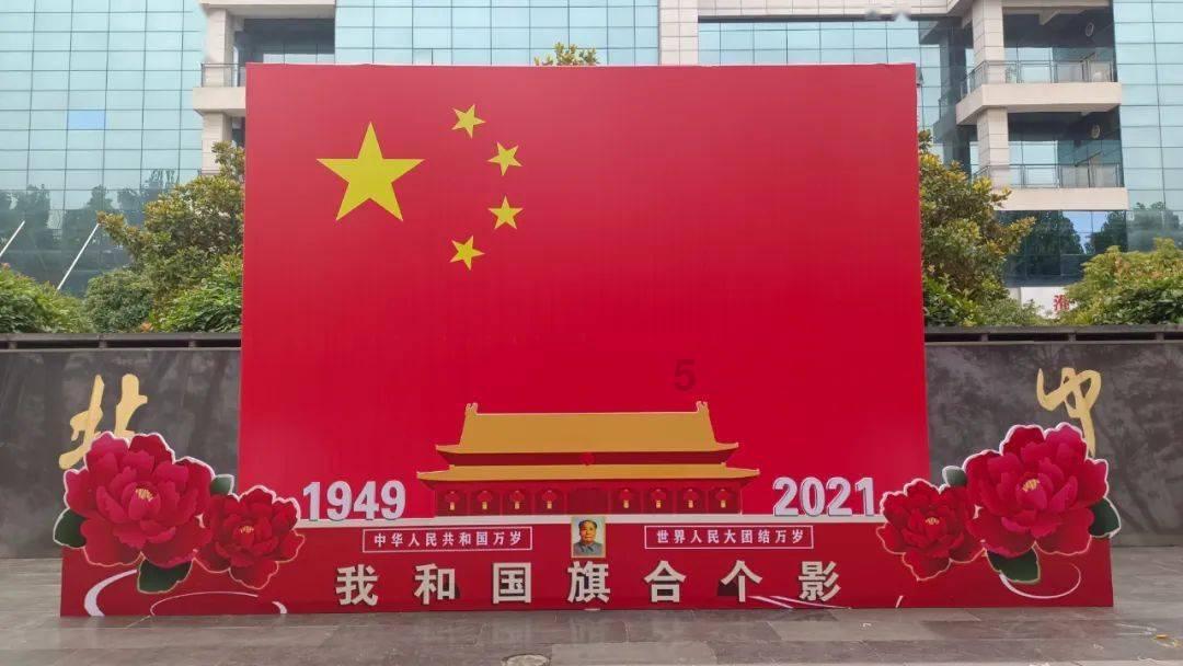 福建省大田县发布霜冻蓝色预警