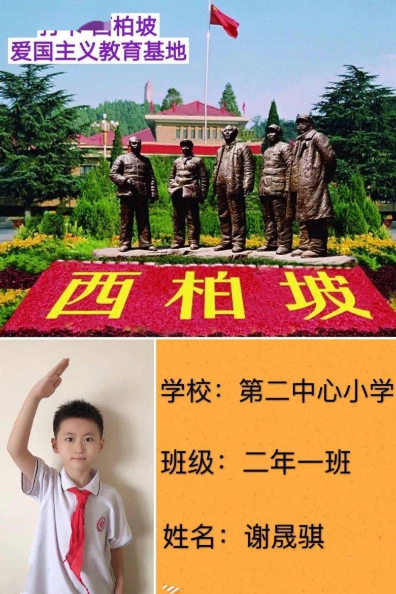 逃离空旷大街