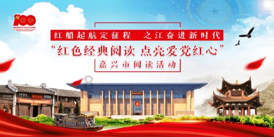 为陕西高质量发展建言献策