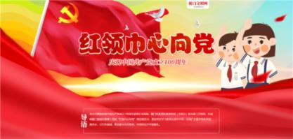 合肥庐阳区:全省首批!这个大数据产业园入选
