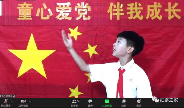 冰淇淋的诱惑