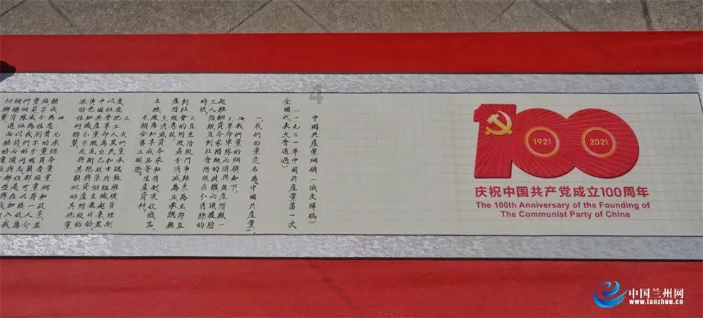 时尚的模特们