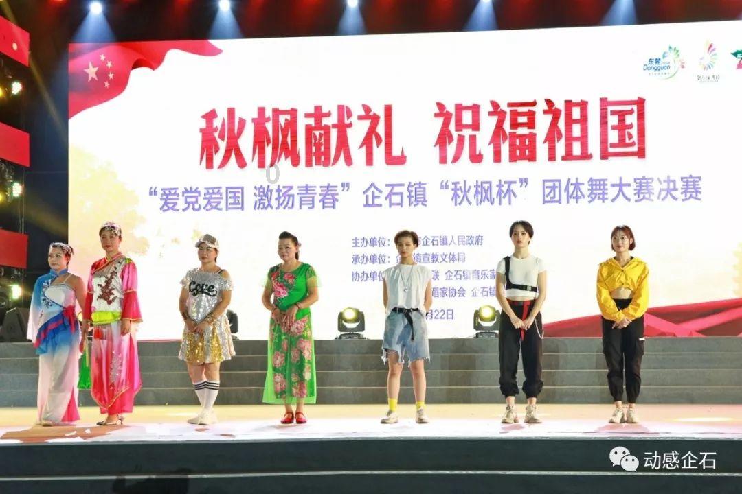 我的女朋友很喜欢我，但是我有一些腻了，我该分手吗？游戏画面