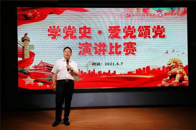救援淘气的小狗