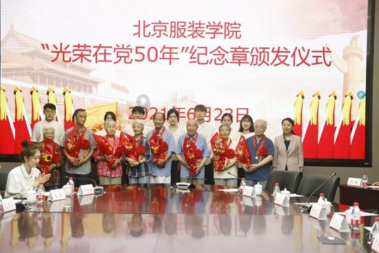 16岁女高生为他自杀未遂!日名嘴涉违法道歉…手上10节目电视台回应