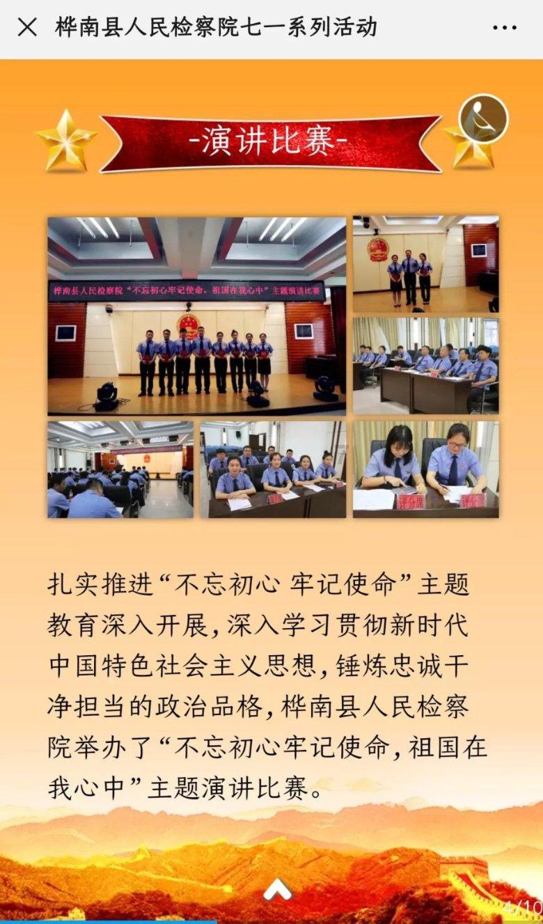 新华社快讯丨阿富汗黎明电视台21日说,一架客机当天在该国北部巴达赫尚省坠毁