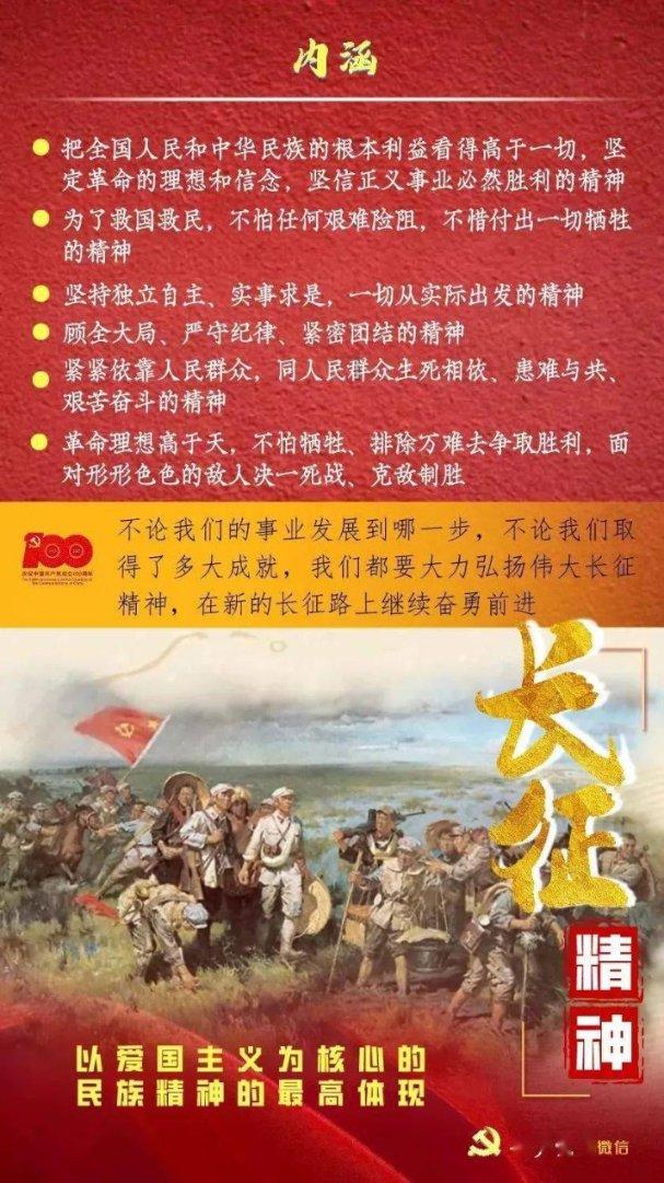 塞尔达：荒野之息