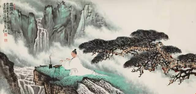 永远的7日之都