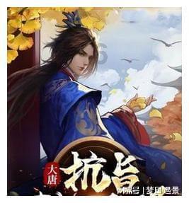 地狱边境