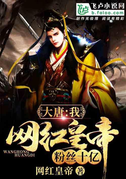 烤漆和喷漆哪个好