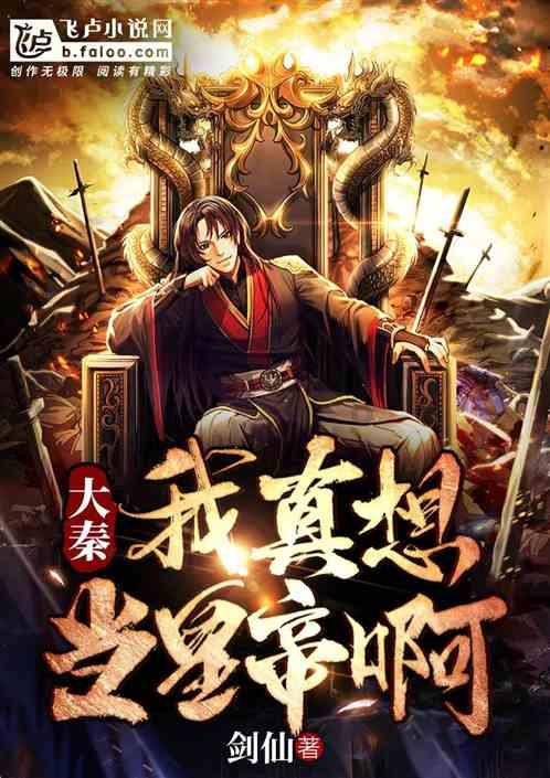 寻找迷路的女孩