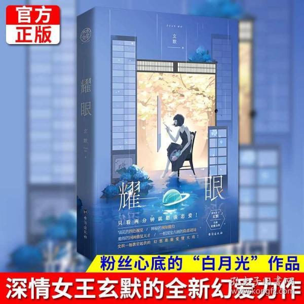 宋式美学穿搭:一眼降温的高级感