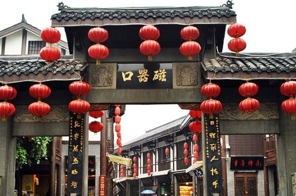 泡泡魔导师